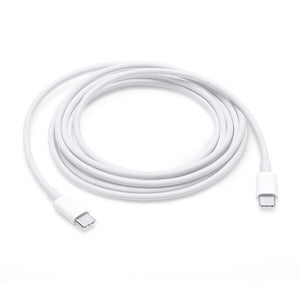 USB-C Charging Cable (2M)